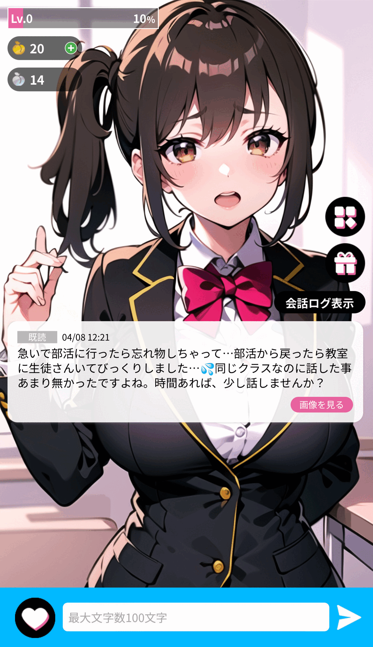 ももいろあんさんぶる