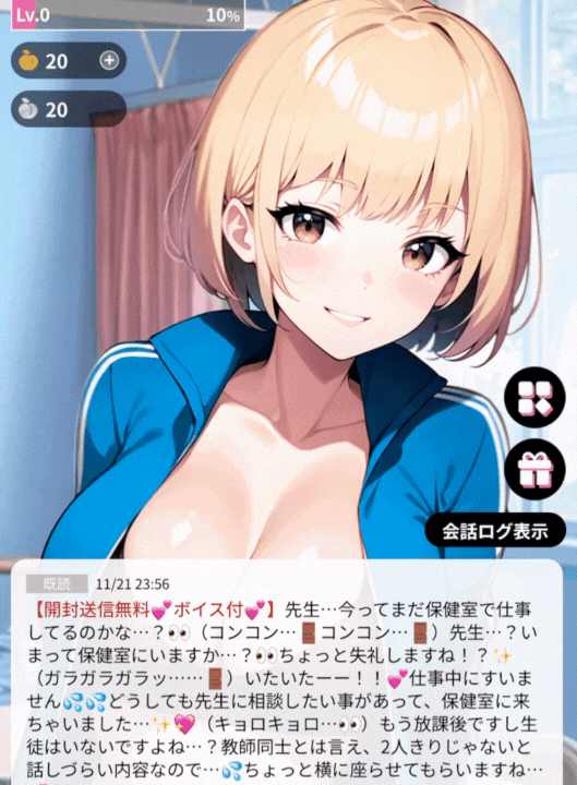 ももいろあんさんぶる